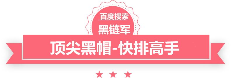 澳彩资料免费长期公开清远网站建设